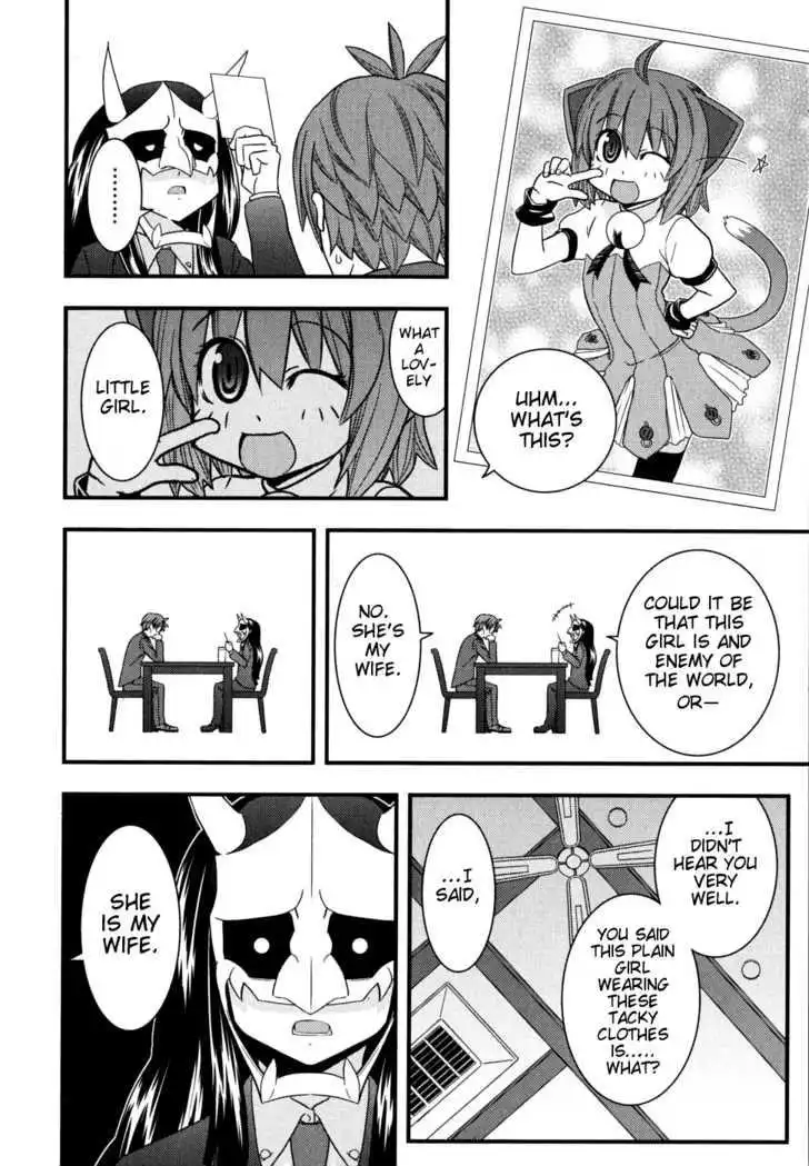 Kyouran Kazoku Nikki Chapter 7 10